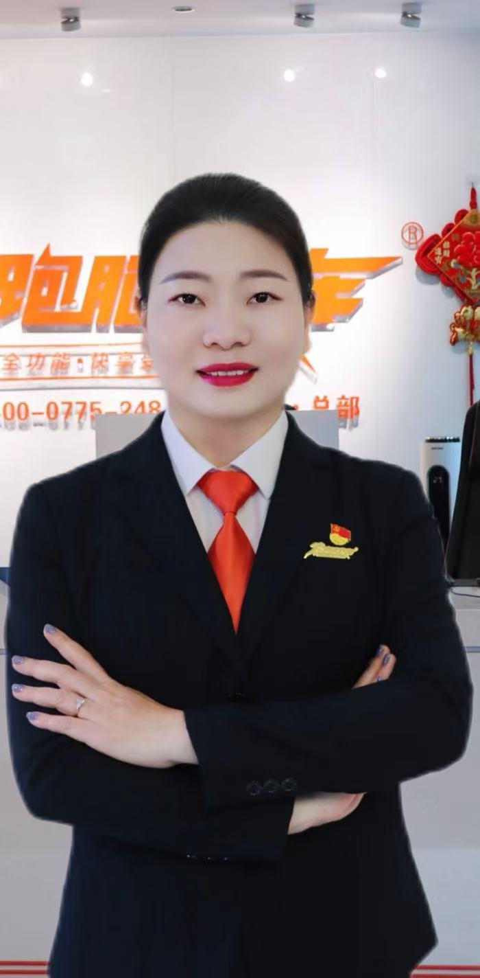 覃丽珍