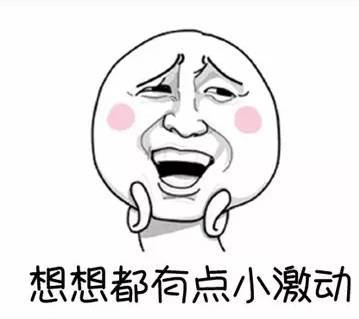 未来风口外出打工不如居家轻松创业欢迎您的加入