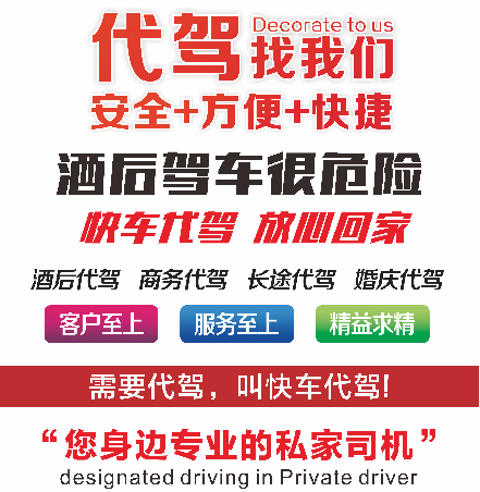 醫(yī)院跑腿代辦一站式解決您就醫(yī)掛號跑腿，解決您的掛號看病難問題的簡單介紹
